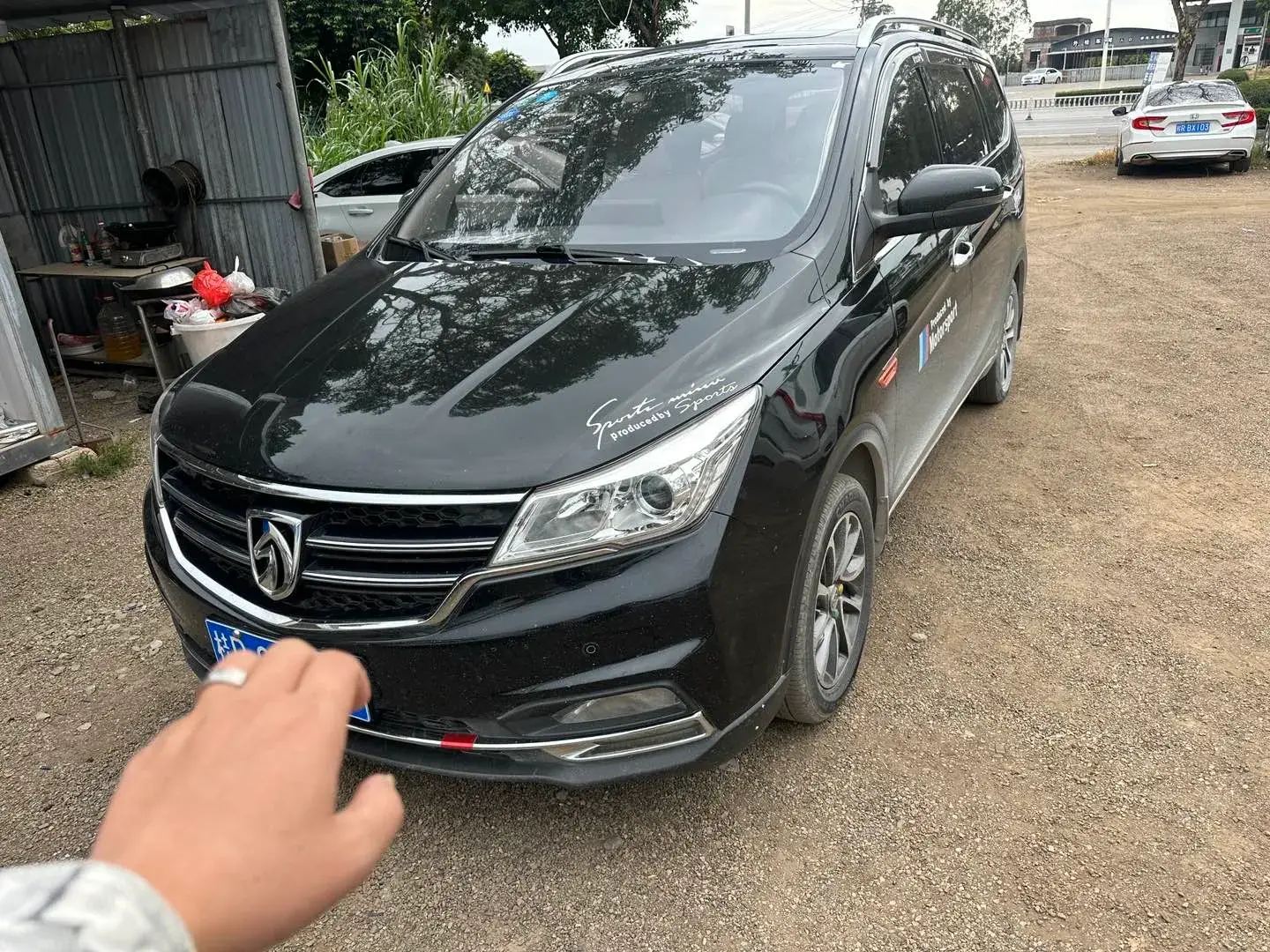 2017 BAOJUN 730 view 1