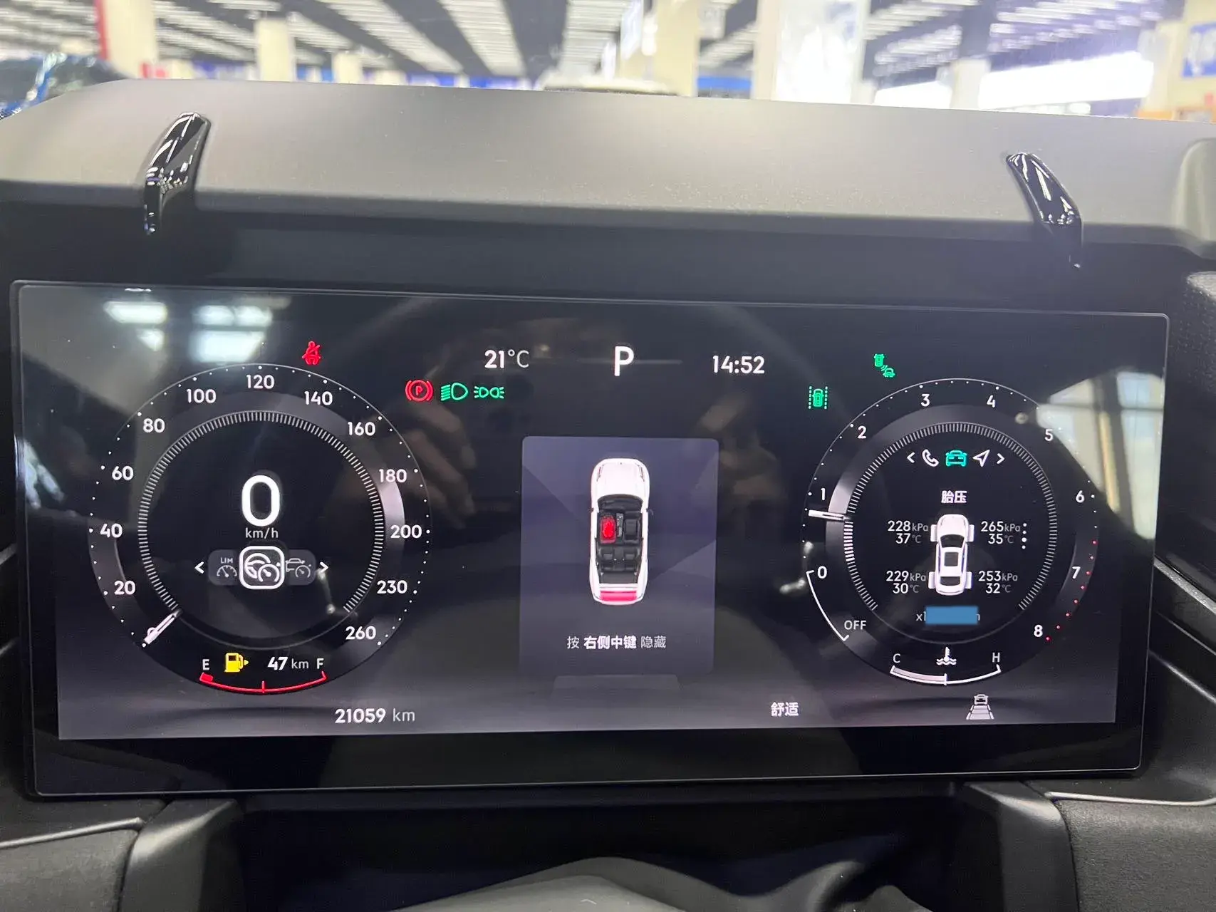 2023 LYNK&CO 03 thumbnail 3