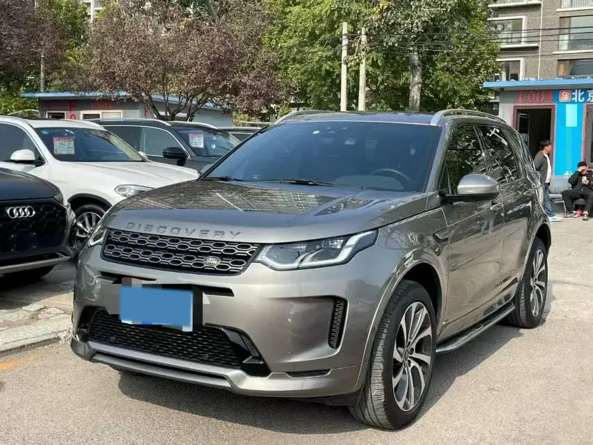 2021 LAND ROVER view 1