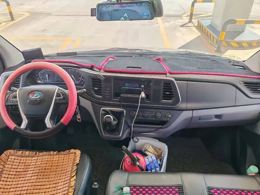 2023 MAXUS XINTU thumbnail 3