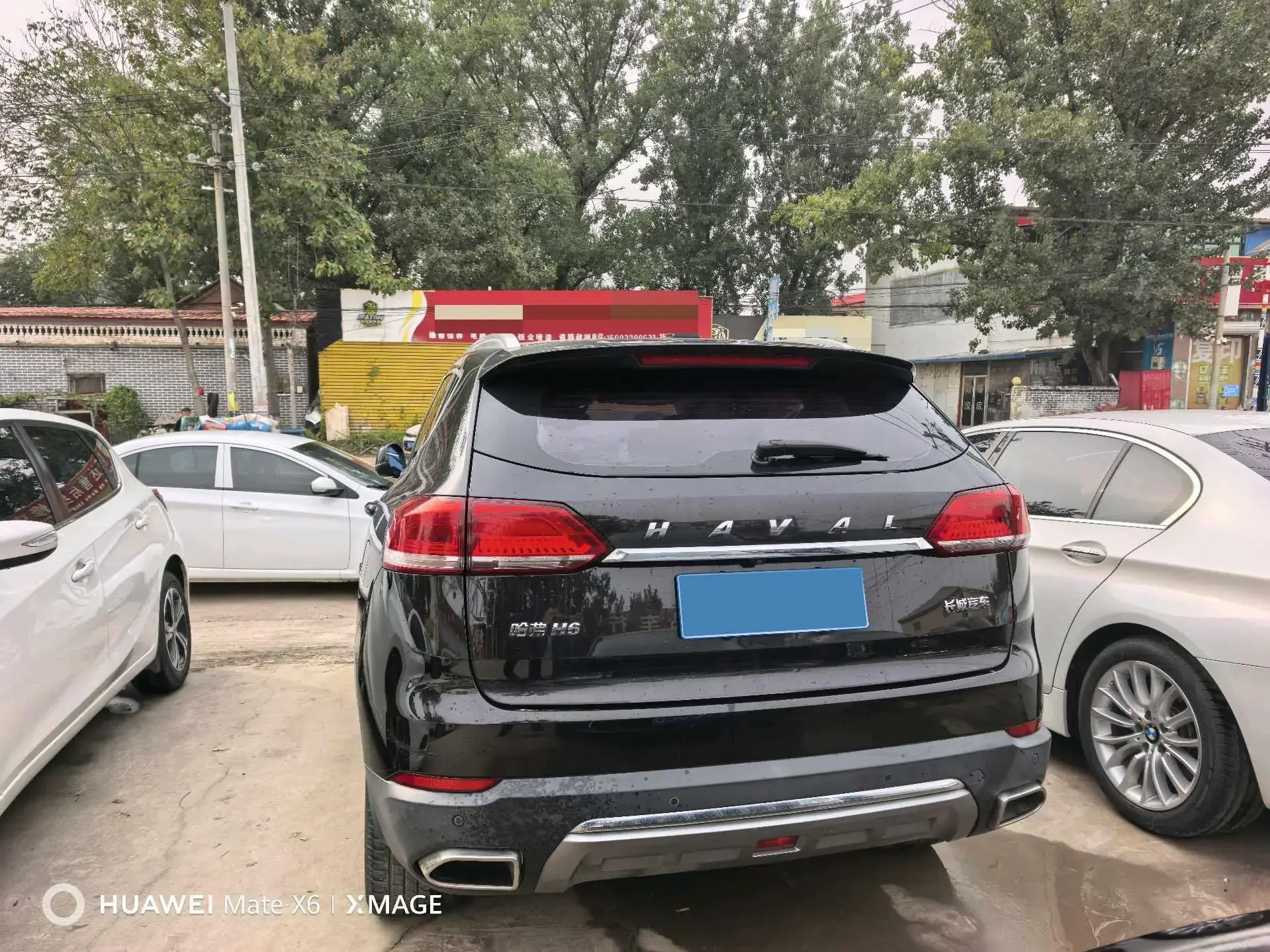 2018 HAVAL H6 thumbnail 4