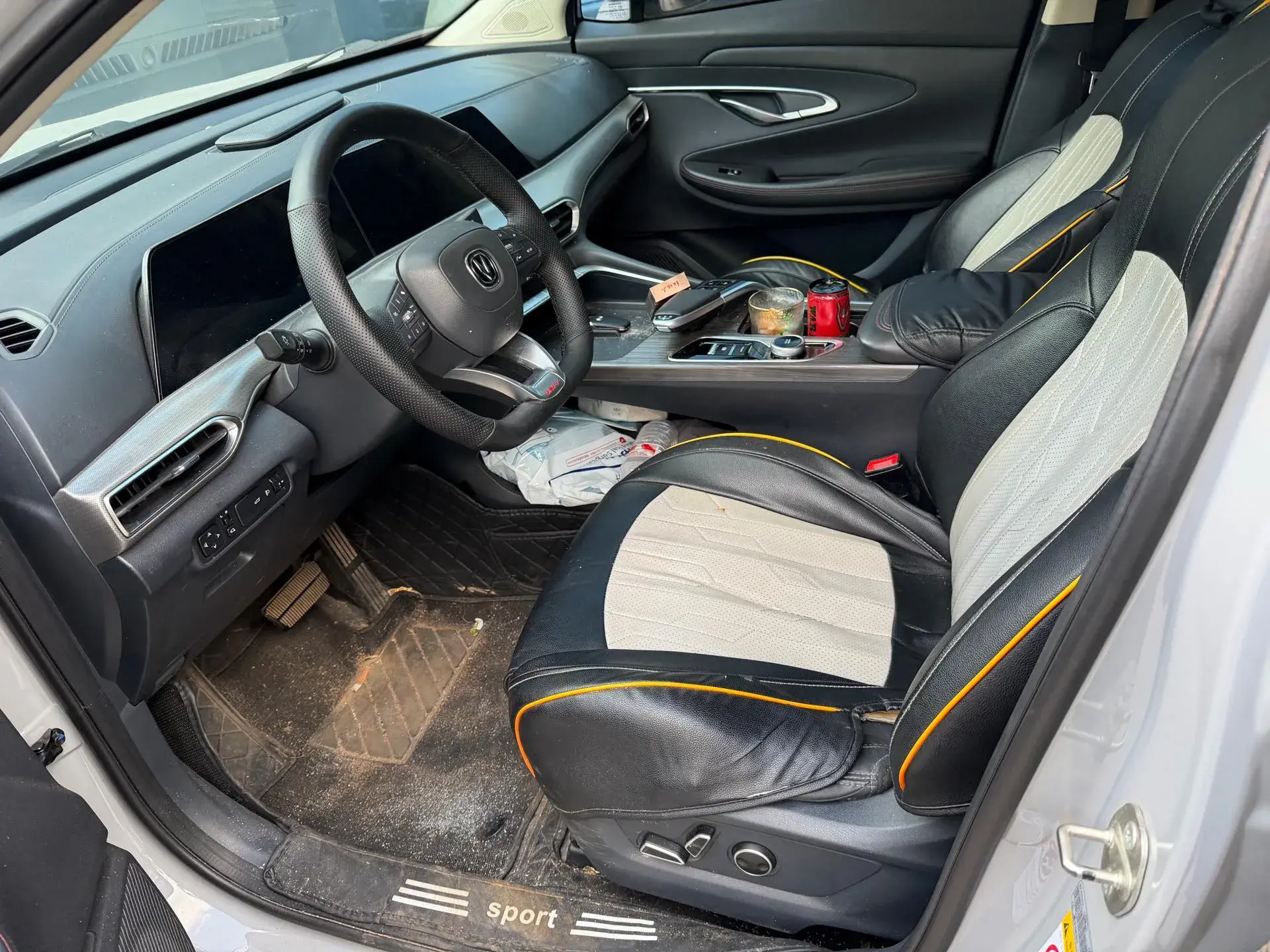 2020 CHANGAN UNI-T thumbnail 2