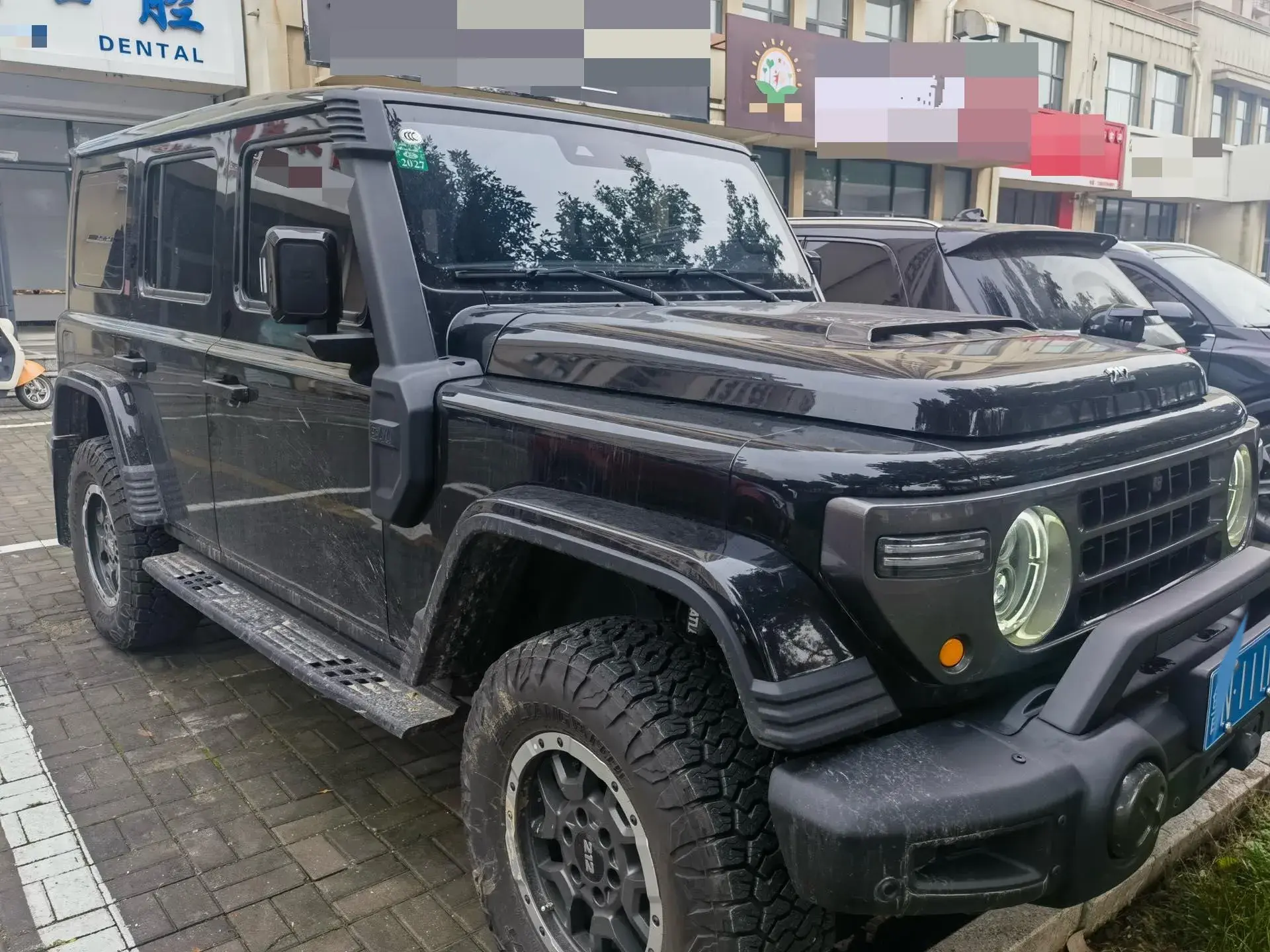 2025 212 212 thumbnail 2