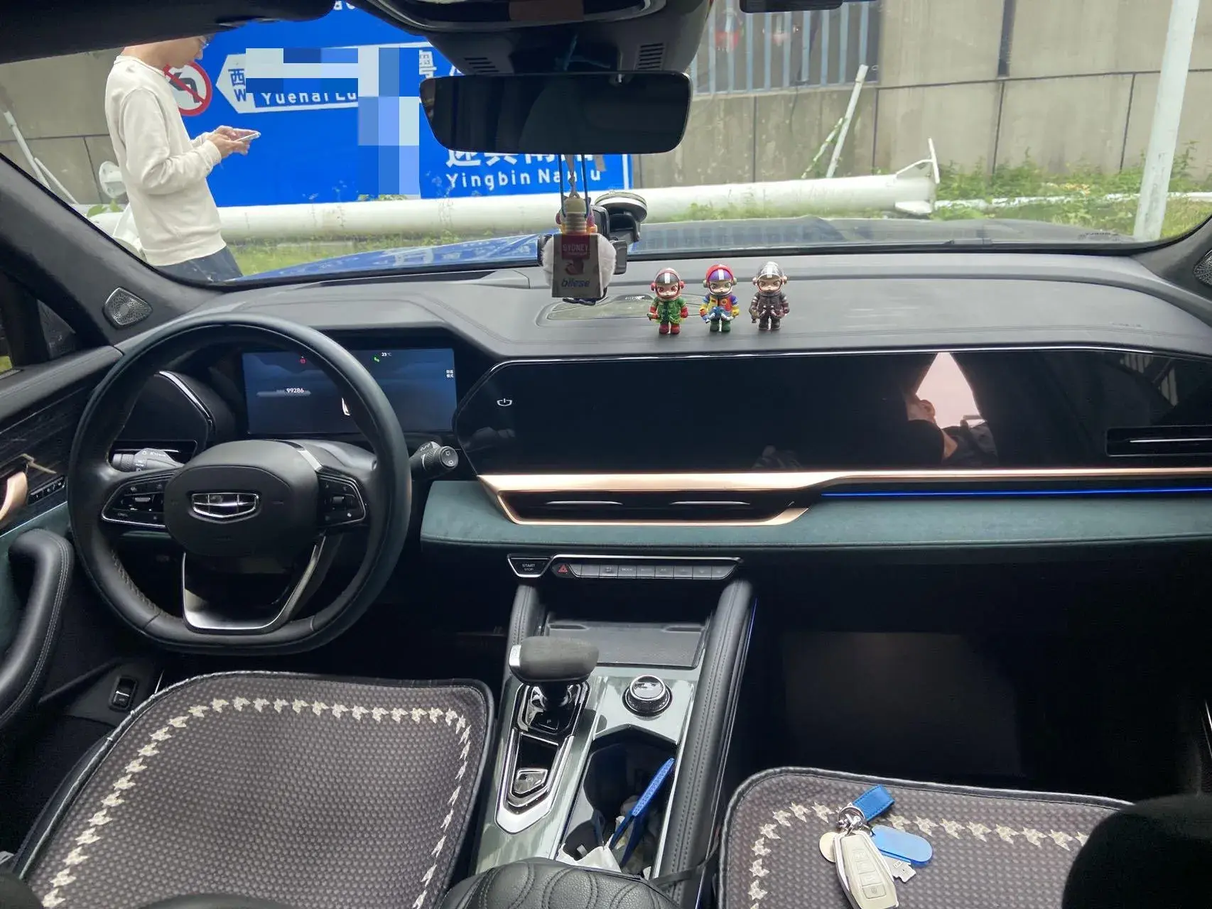 2021 GEELY MONJARO thumbnail 4