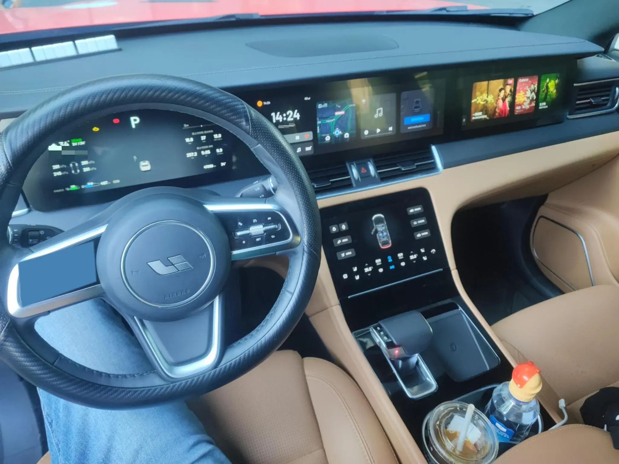 2021 LI ONE thumbnail 4