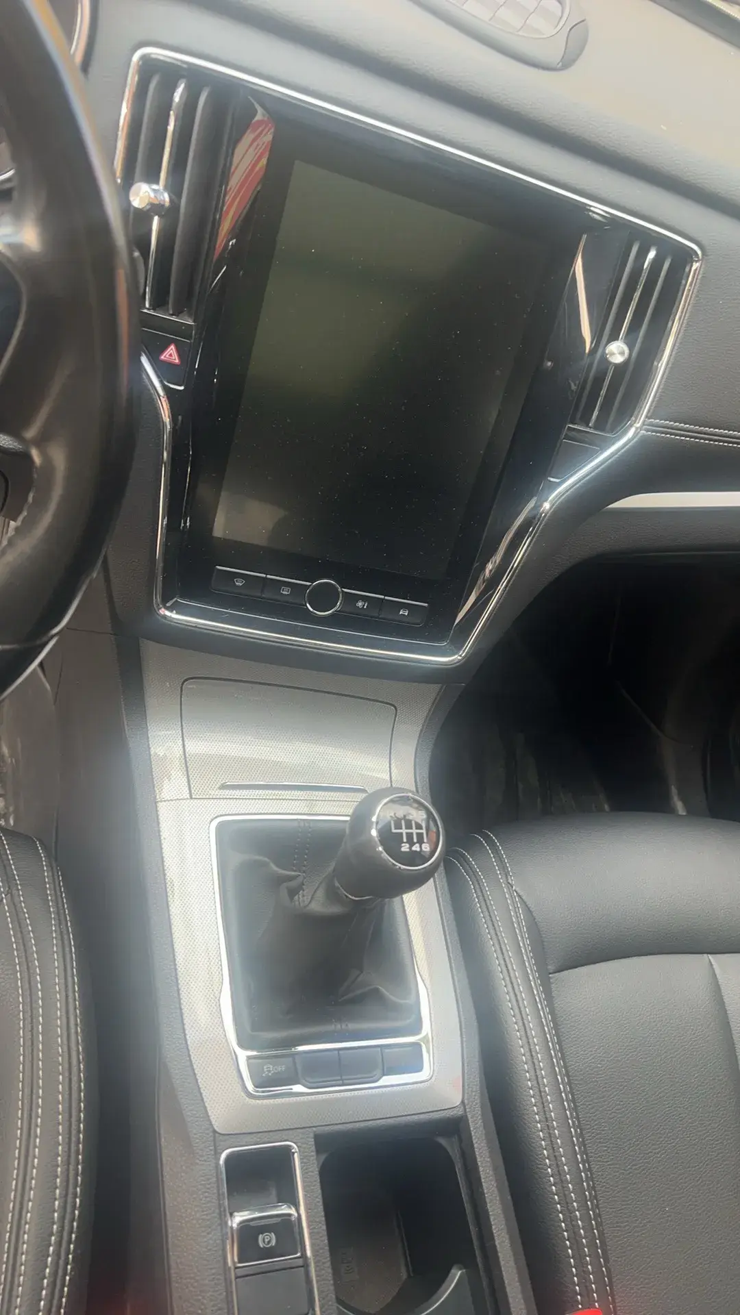 2020 ROEWE RX5 thumbnail 4