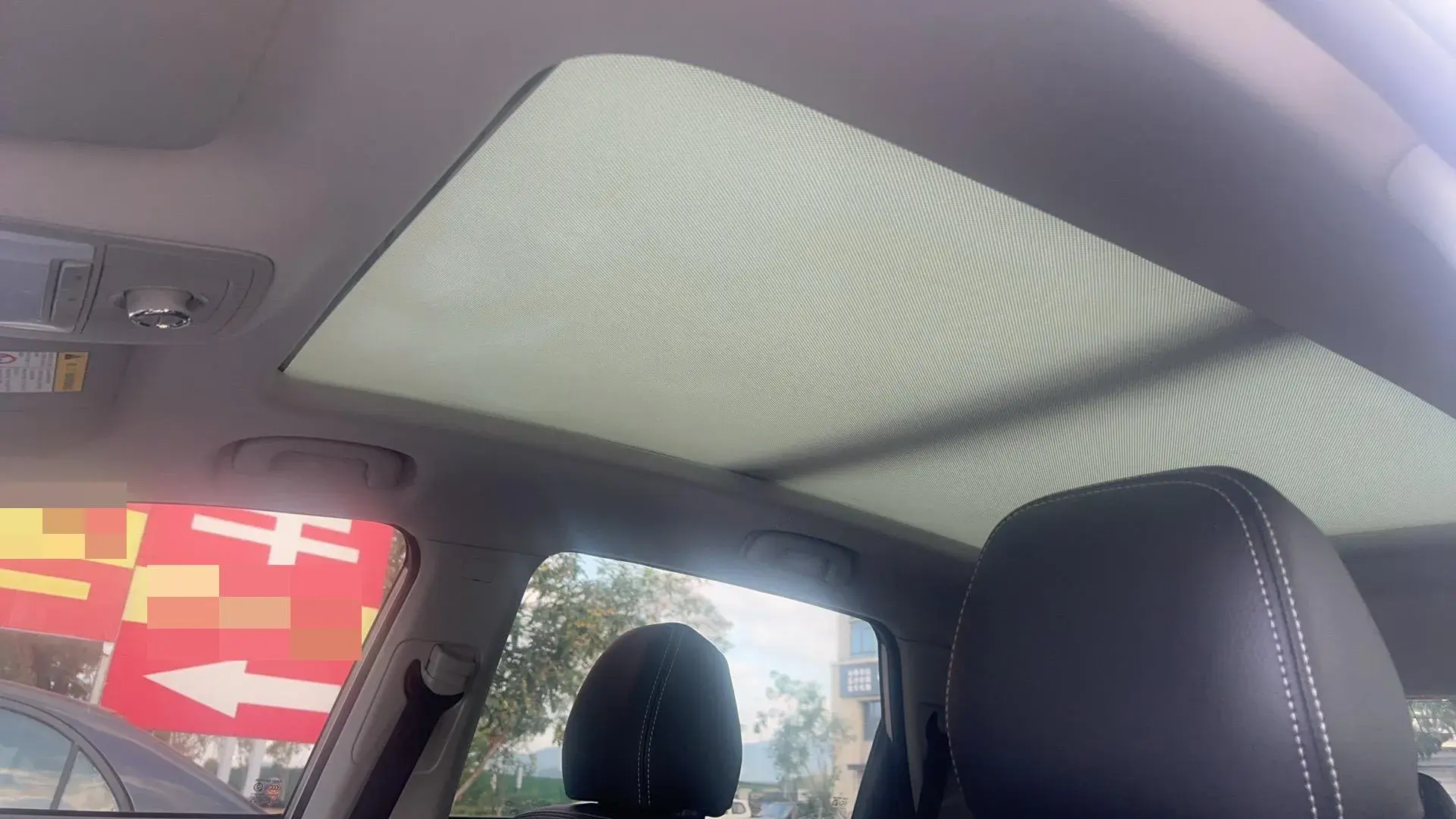 2020 ROEWE RX5 thumbnail 3