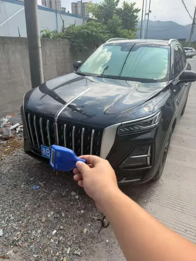 2023 HONGQI HS5 view 1