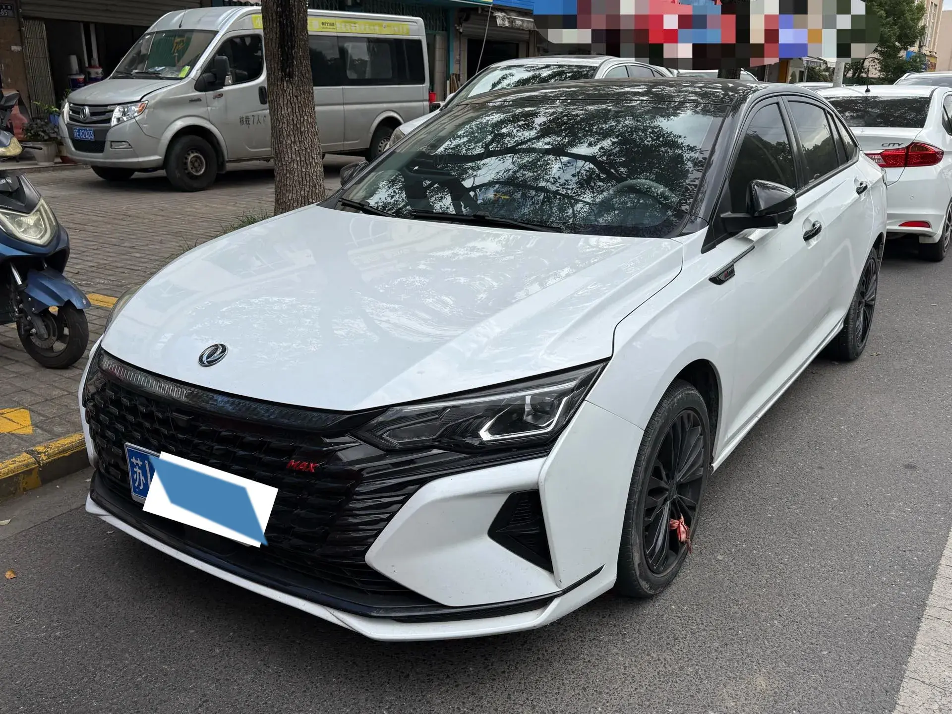 2021 DONGFENG AEOLUS view 1