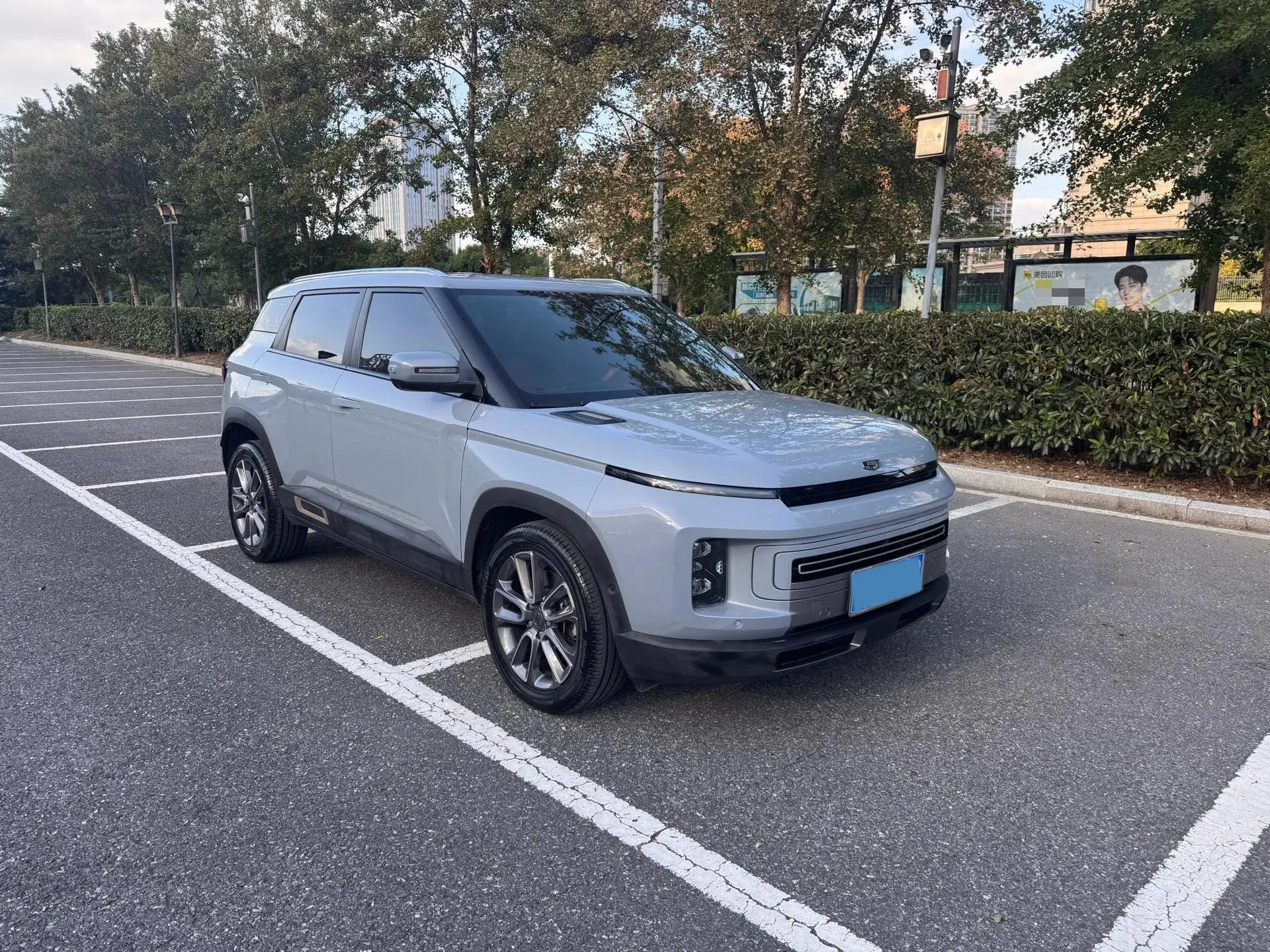 2020 GEELY ICON thumbnail 3