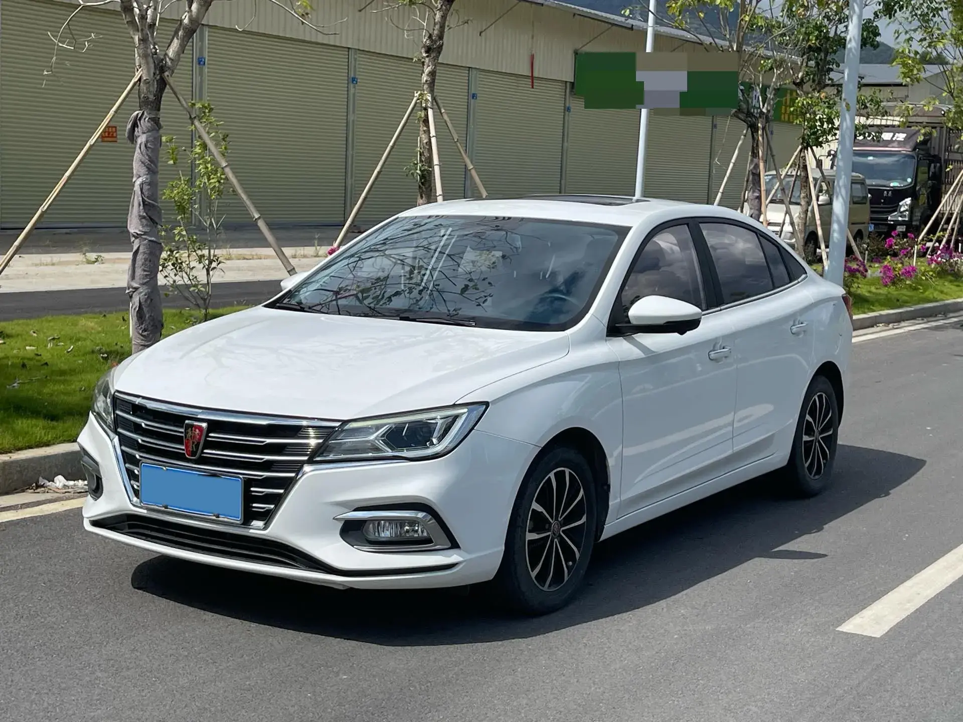 2020 ROEWE I5 view 1