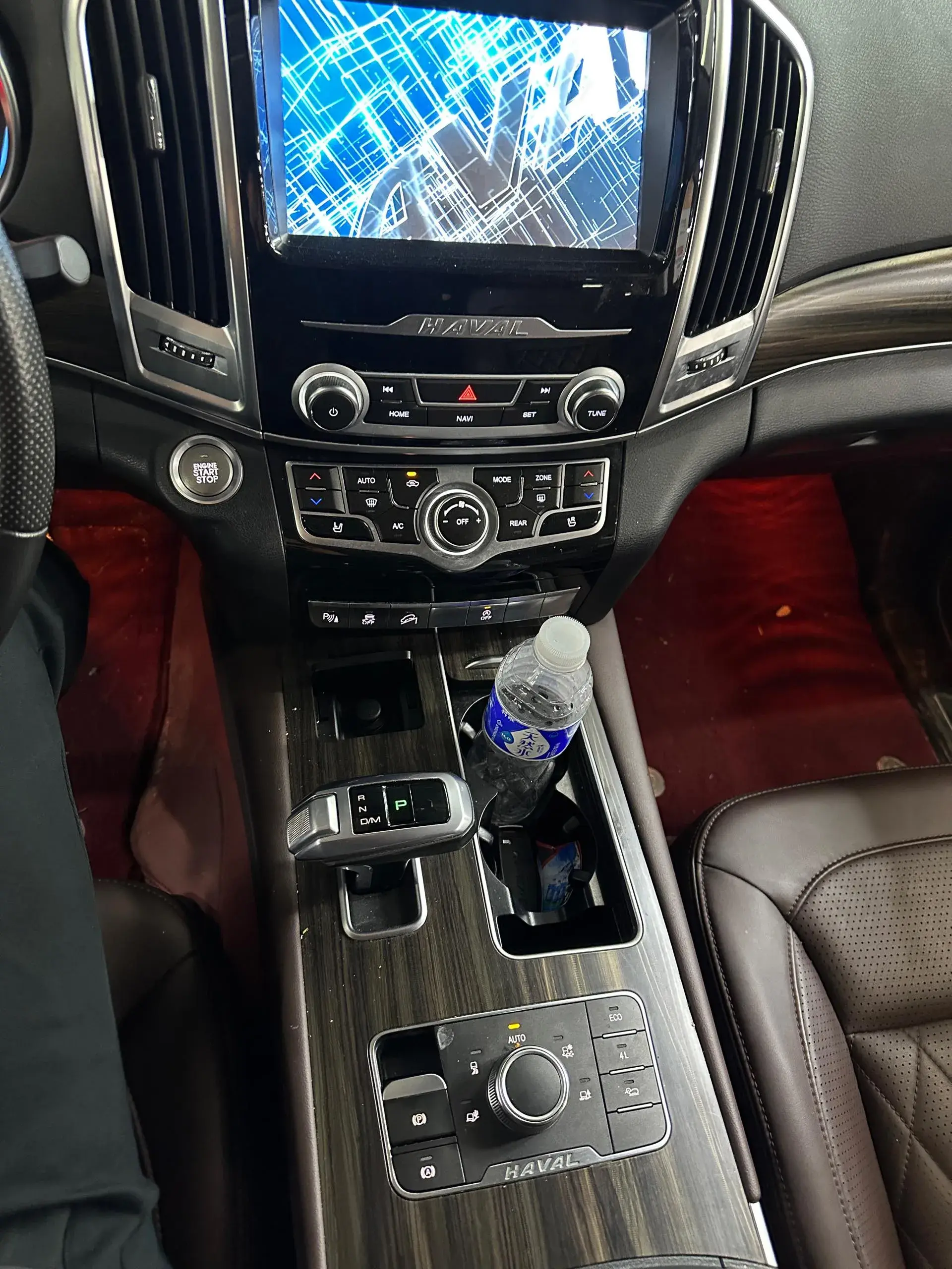 2020 HAVAL H9 thumbnail 3