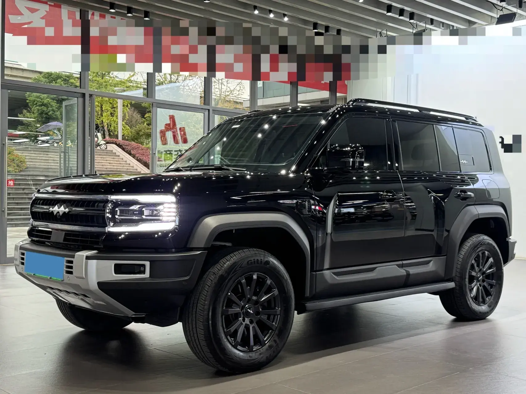 2023 FANGCHENGBAO BAO view 1