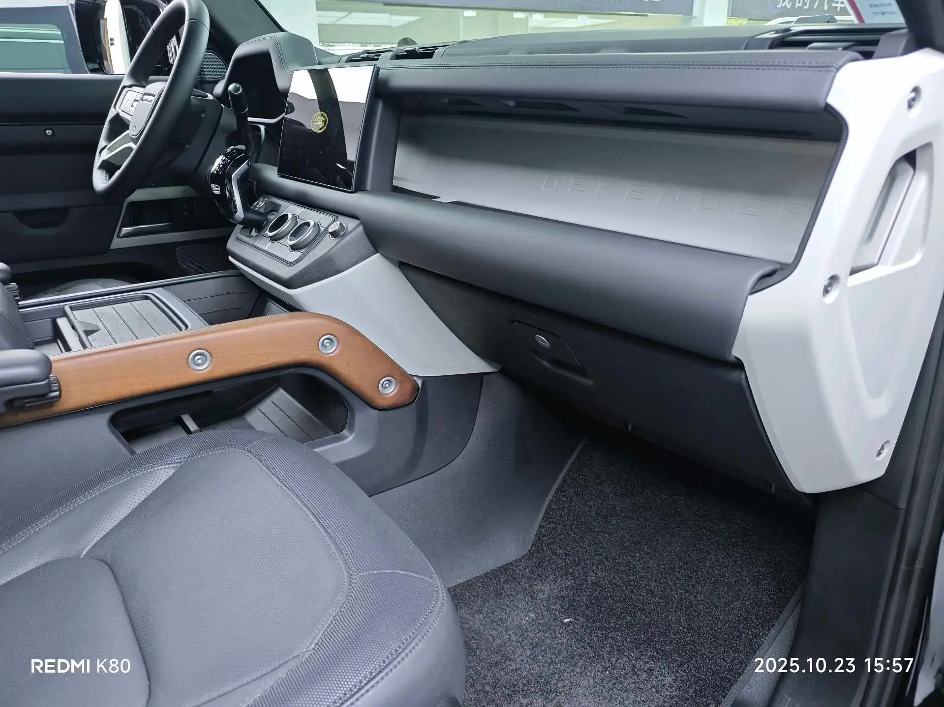 2024 LAND ROVER thumbnail 4