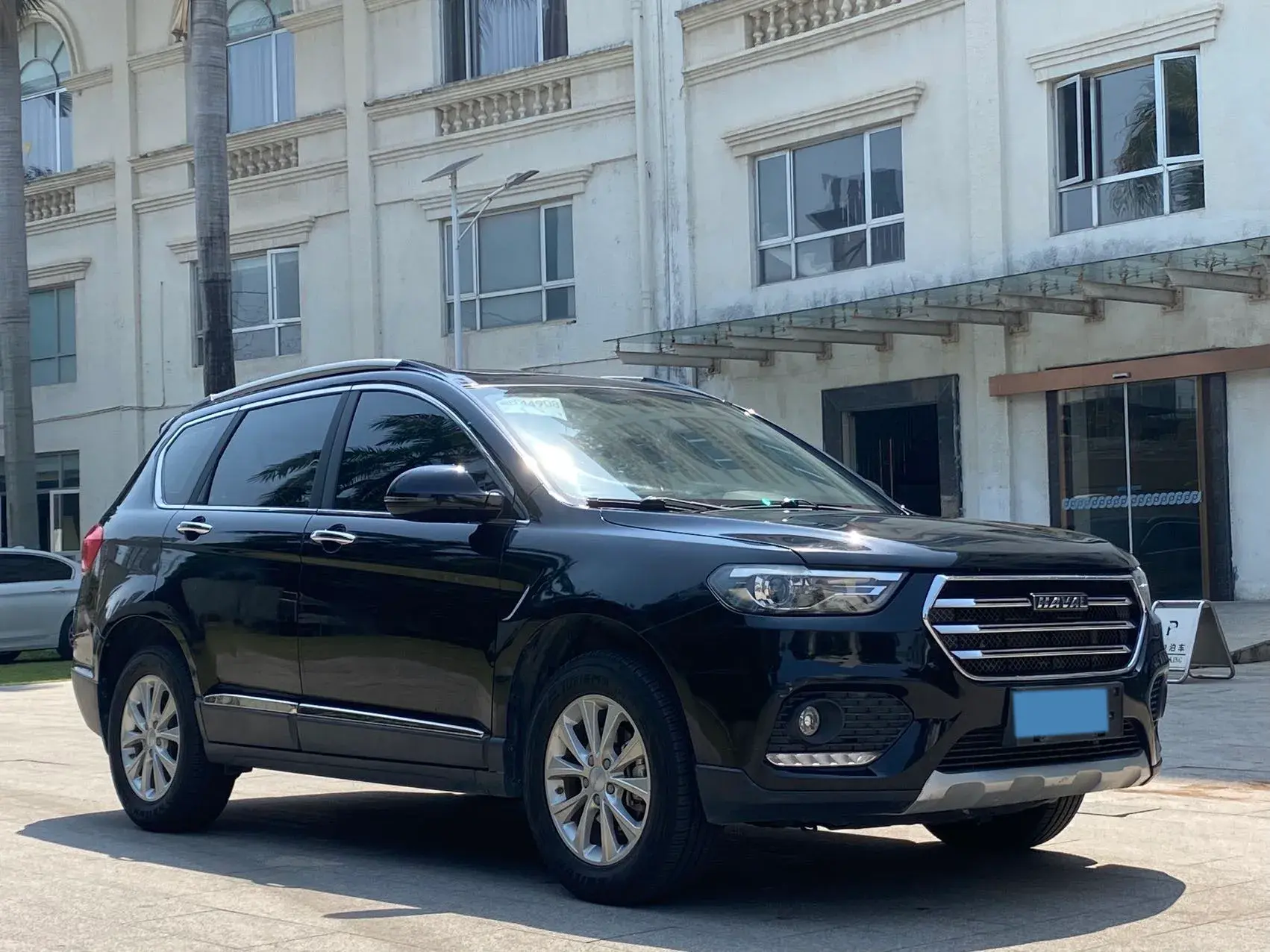 2019 HAVAL H6 thumbnail 3
