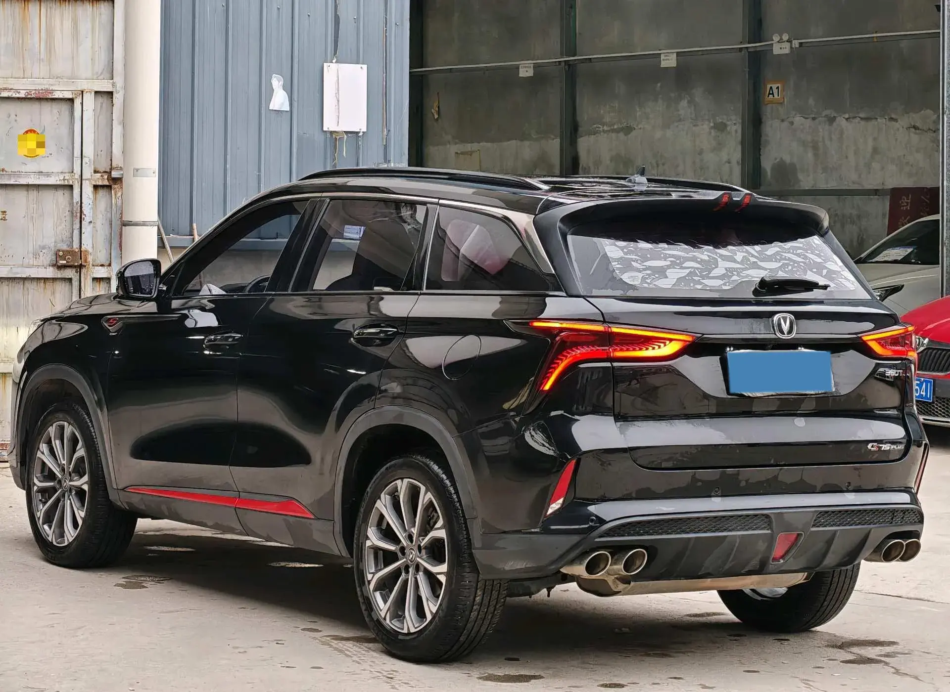 2020 CHANGAN CS75 thumbnail 4