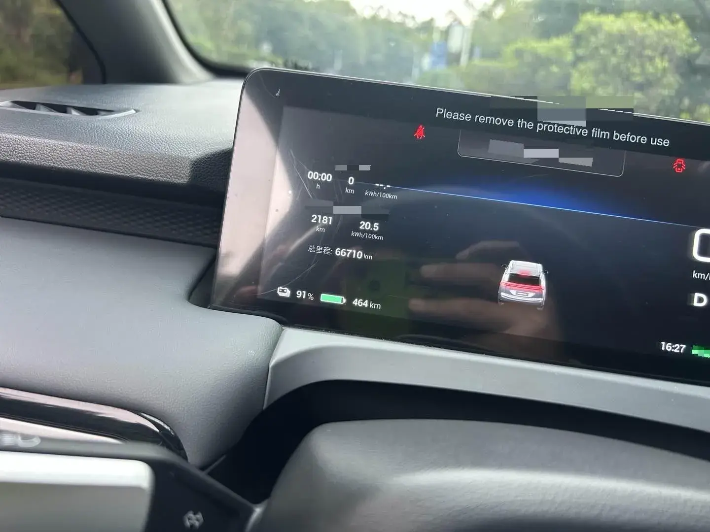 2023 AION Y thumbnail 4