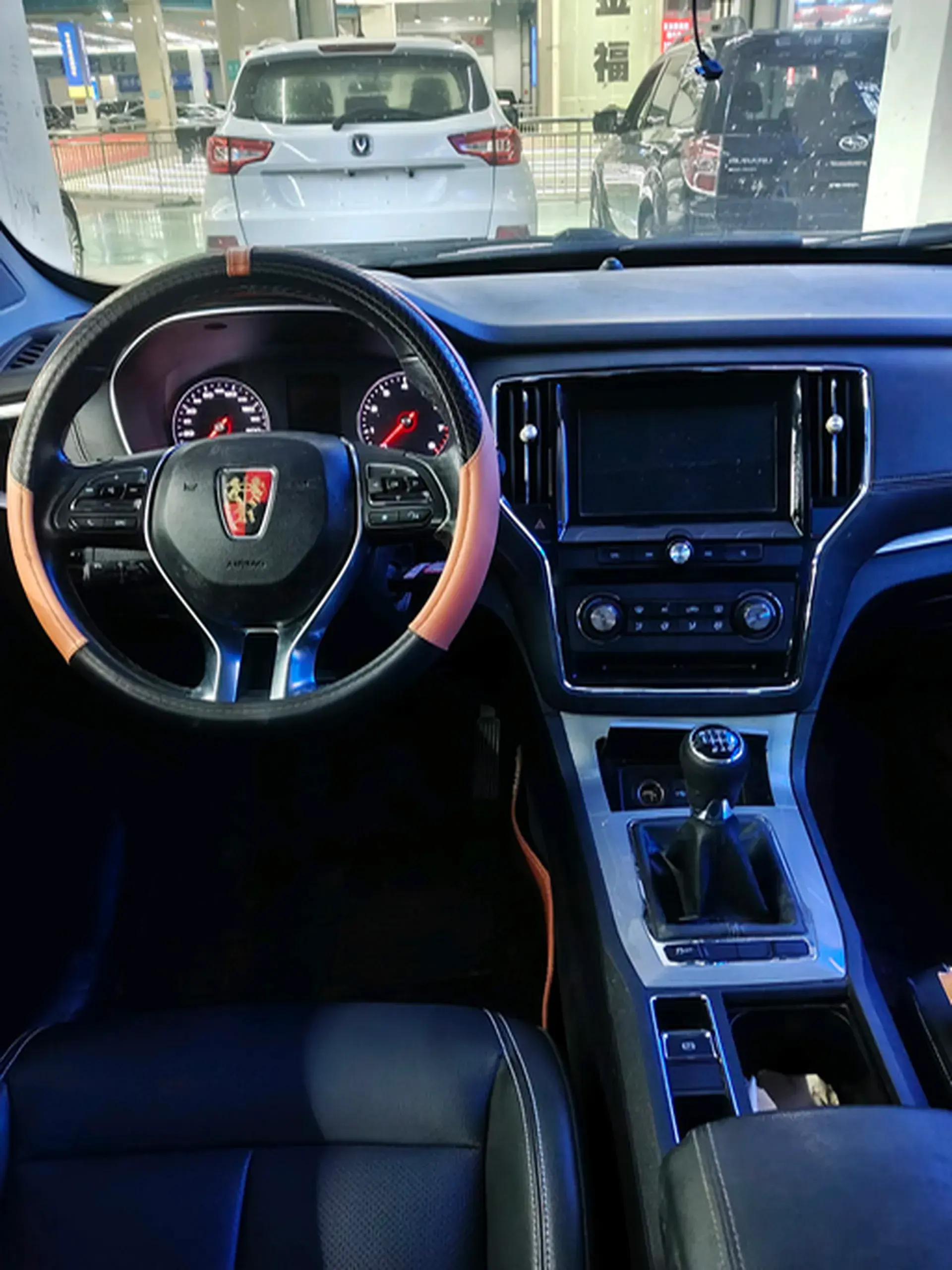 2018 ROEWE RX5 thumbnail 4