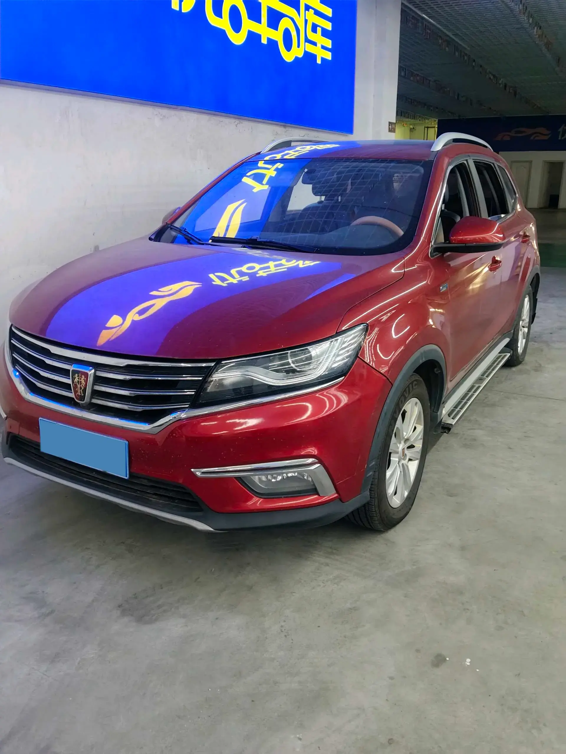 2018 ROEWE RX5 view 1