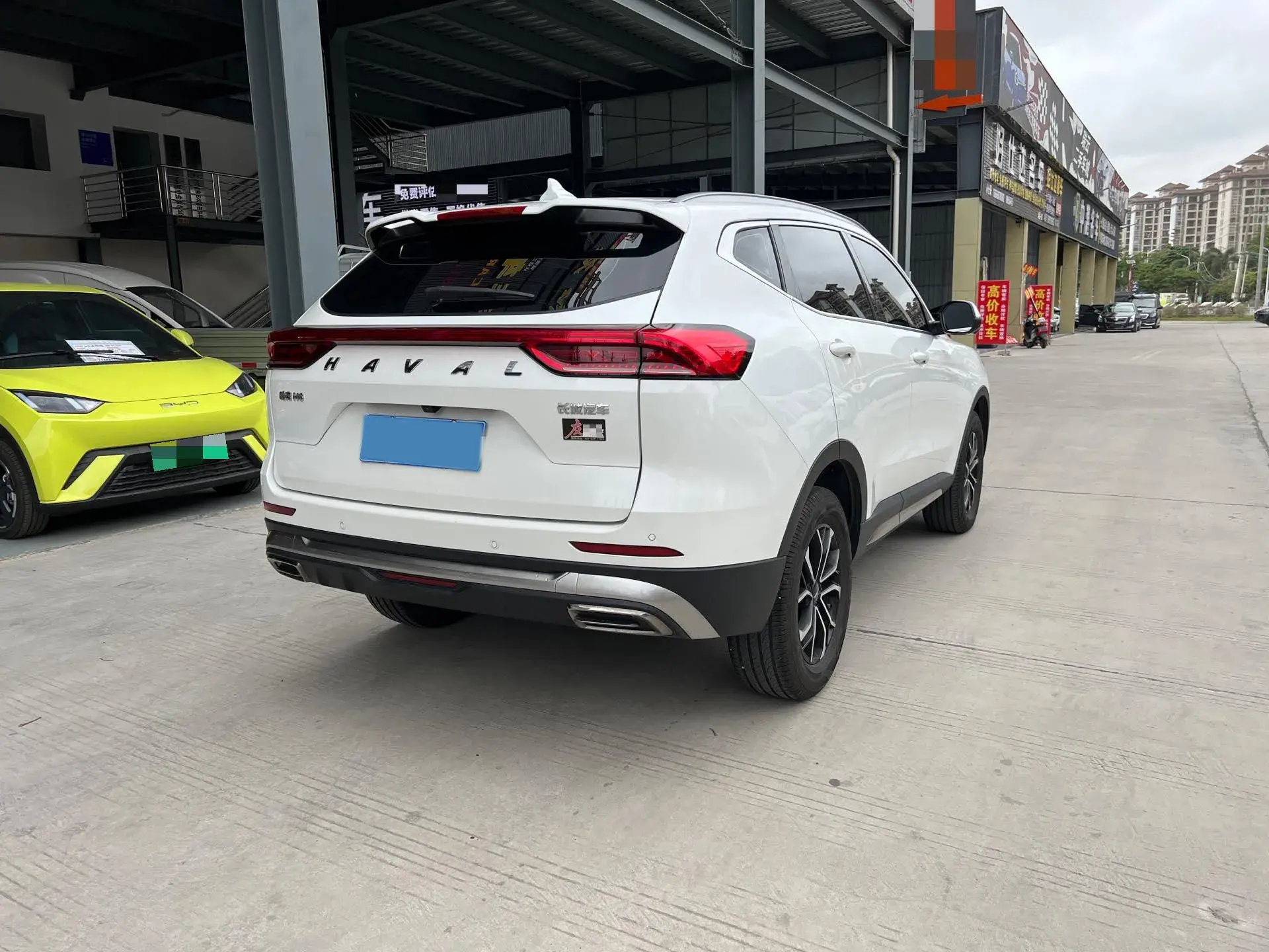 2023 HAVAL H6 thumbnail 4