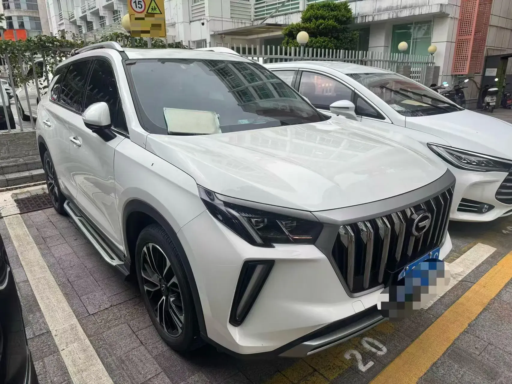 2021 GAC TRUMPCHI thumbnail 2