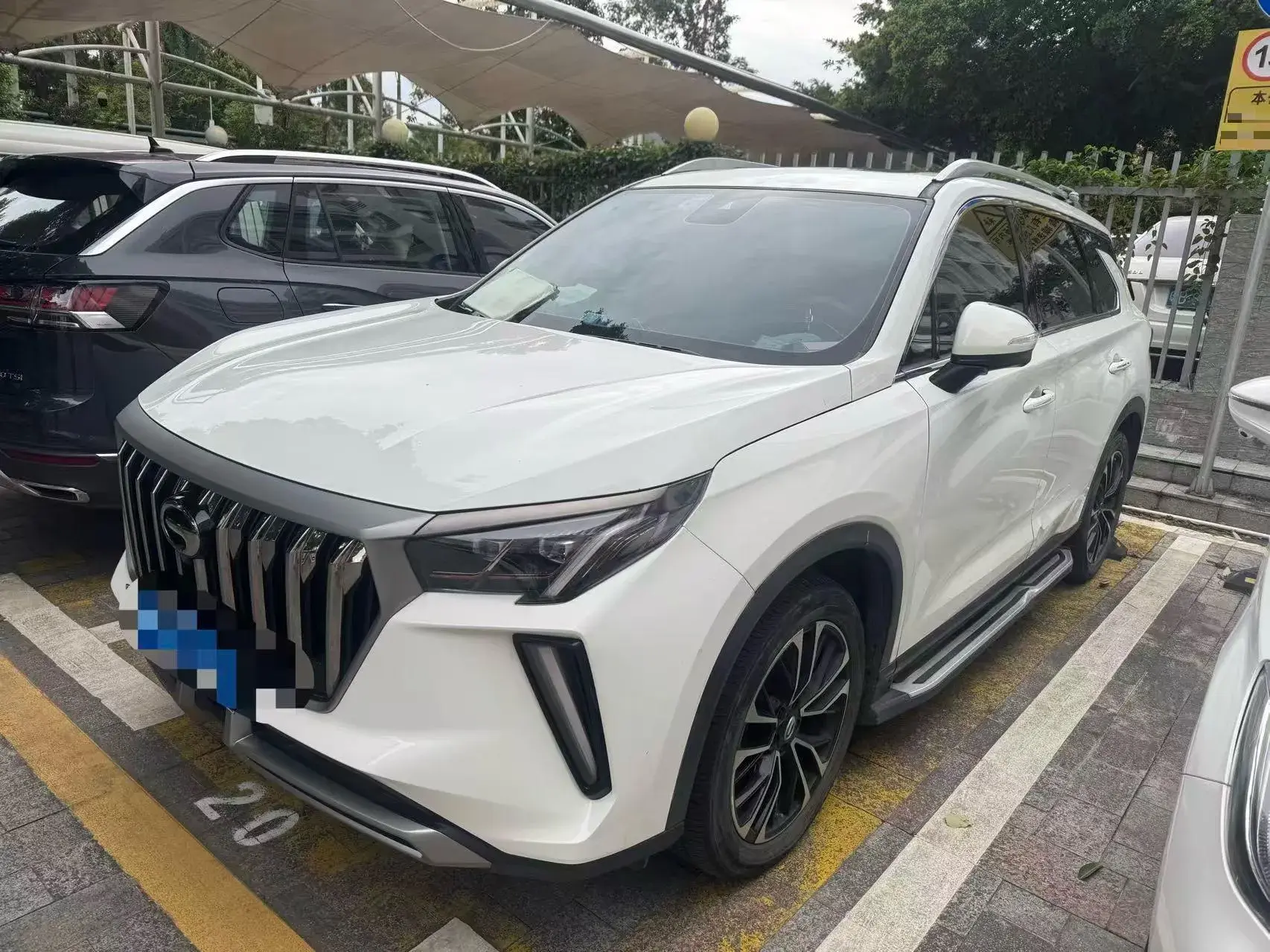 2021 GAC TRUMPCHI view 1