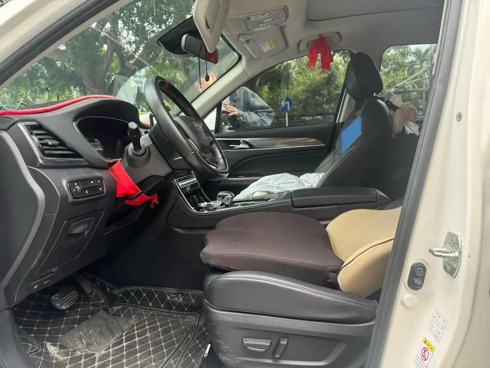 2021 GAC TRUMPCHI thumbnail 3