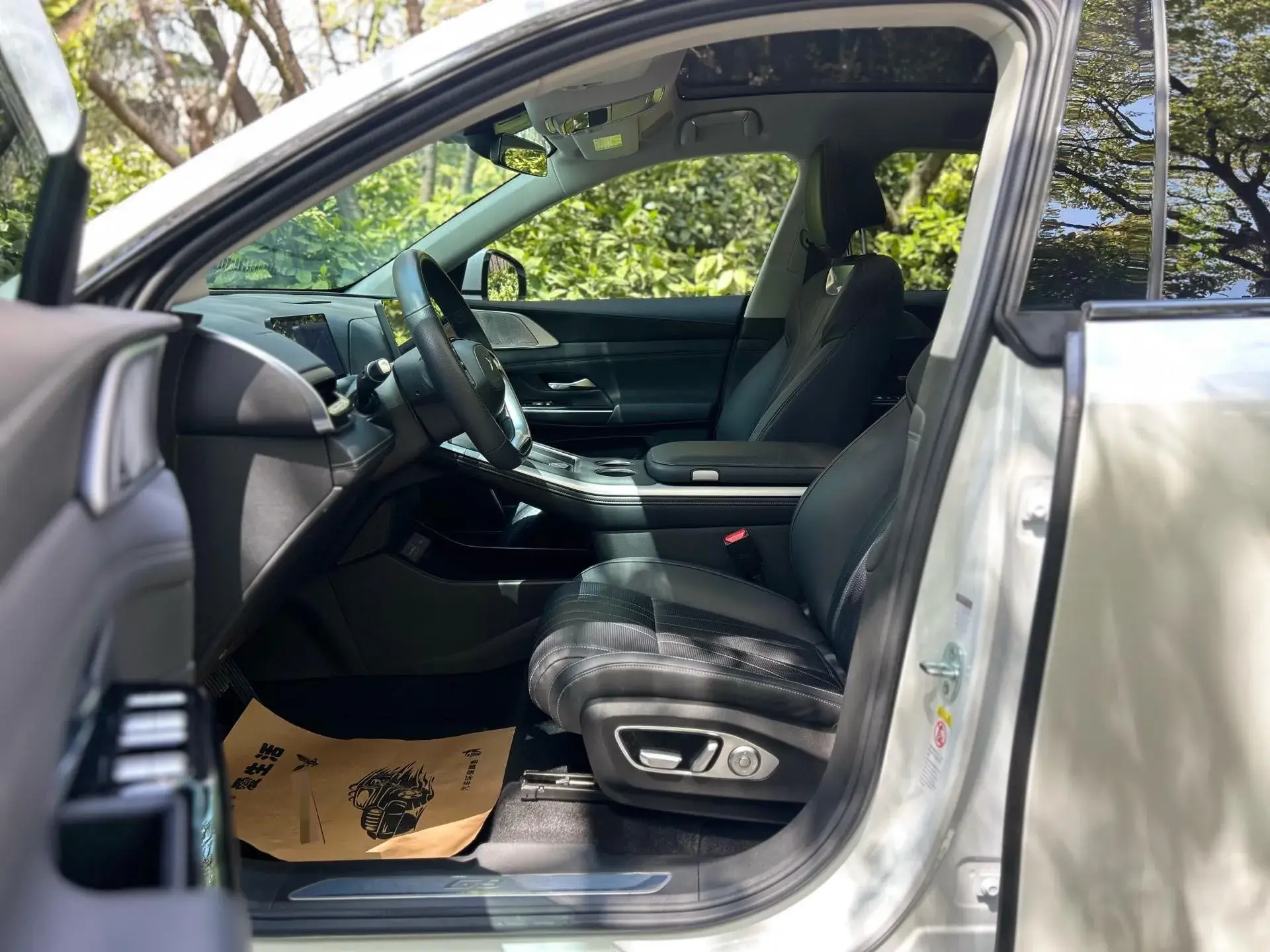 2024 XPENG G9 thumbnail 2