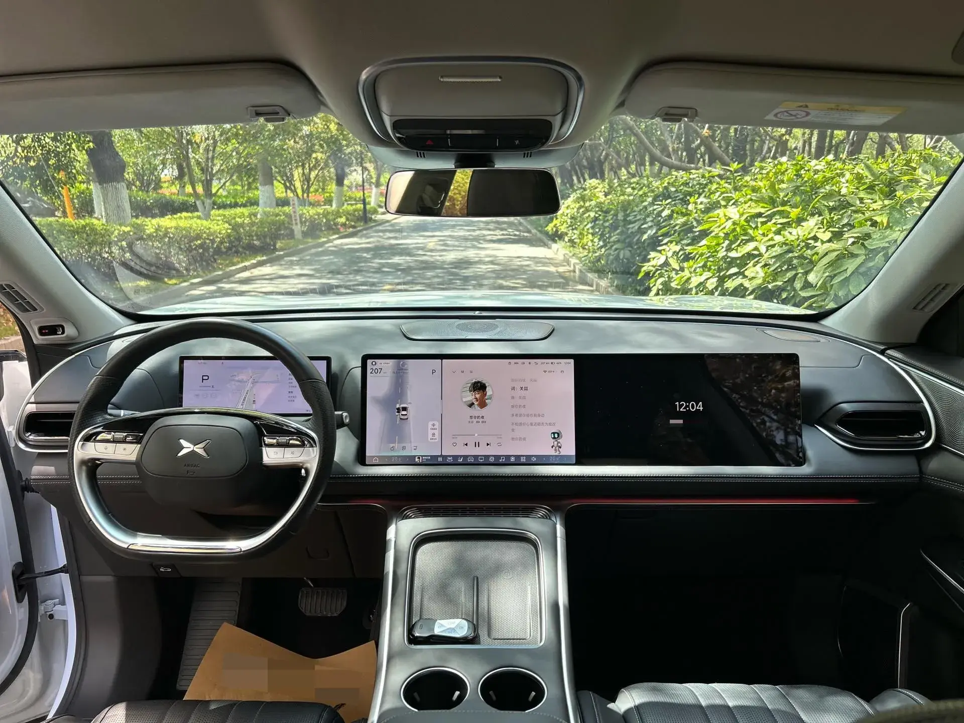 2024 XPENG G9 thumbnail 3