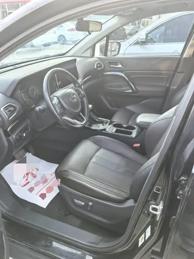 2018 GAC TRUMPCHI thumbnail 3