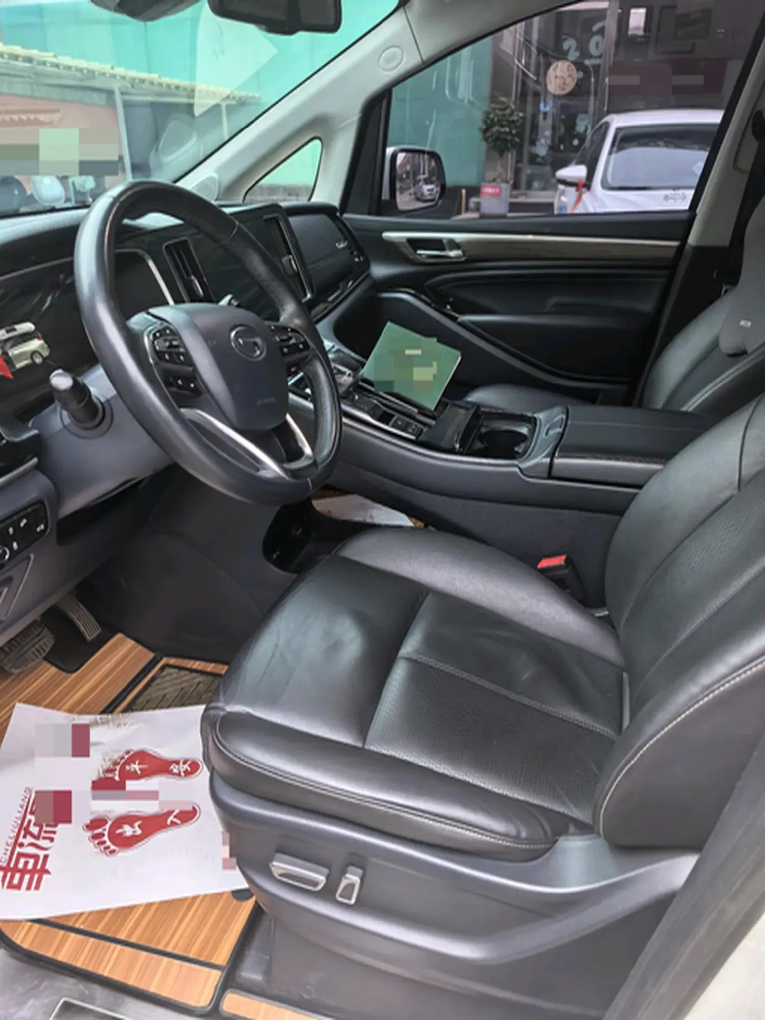 2021 GAC TRUMPCHI thumbnail 4