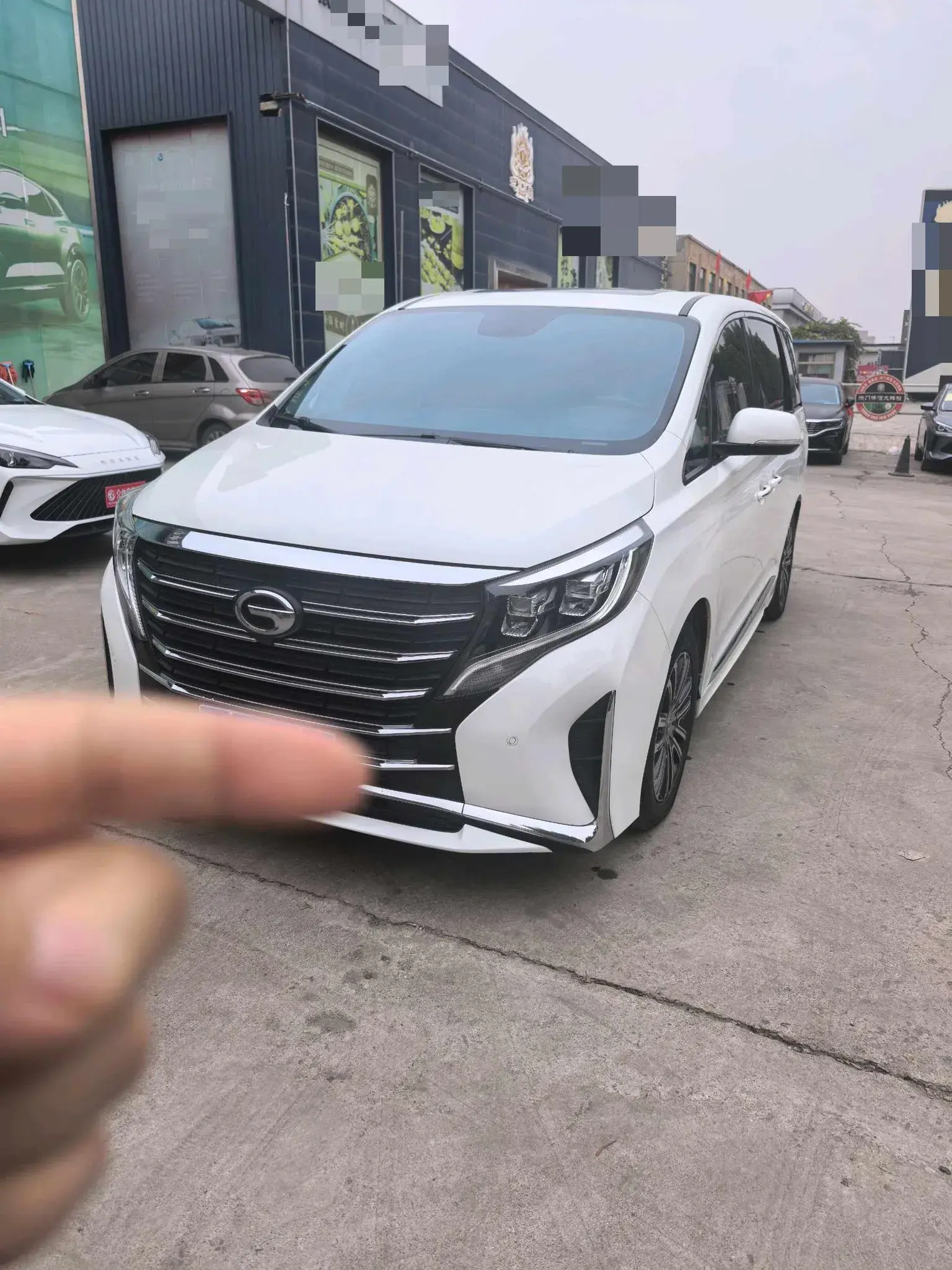 2021 GAC TRUMPCHI view 1