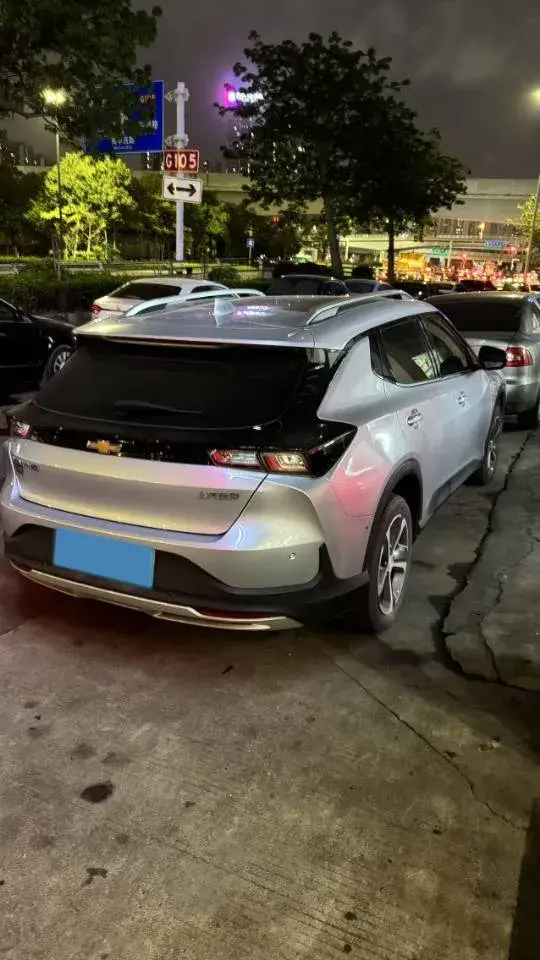 2022 CHEVROLET MENLO thumbnail 3