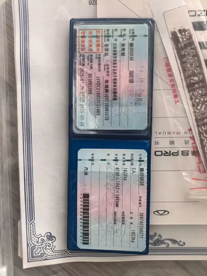 2025 Chery Arrizo 8 Pro 1.6T 197HP L4 7DCT,autocango,china used car exporter,china ev exporter,chinese used car exporter,chinese used ev exporter