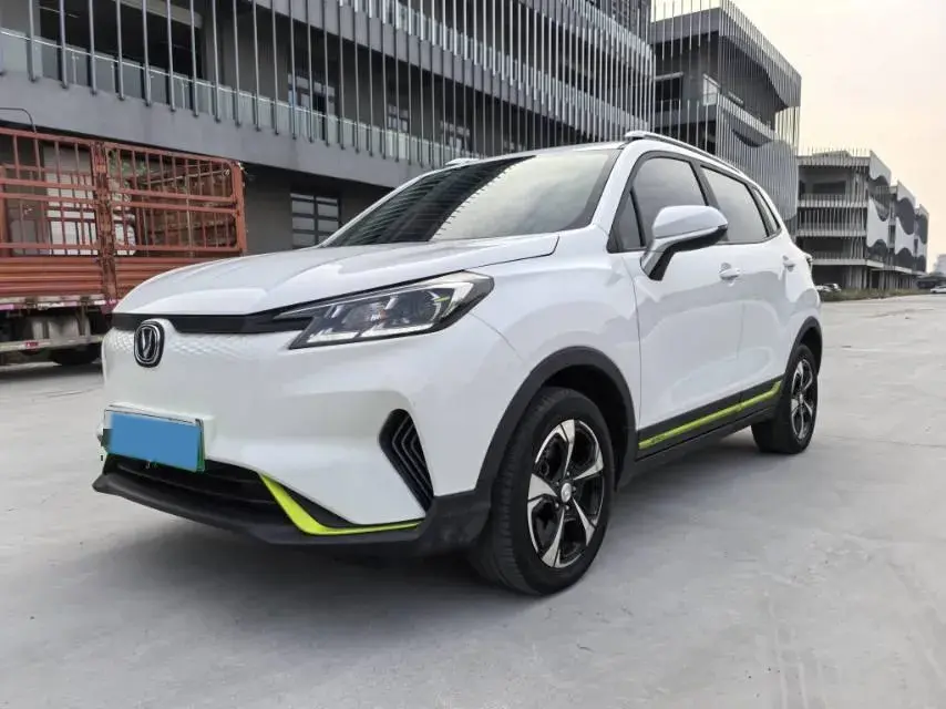 2020 ChangAn E-Pro BEV 48.3KWH