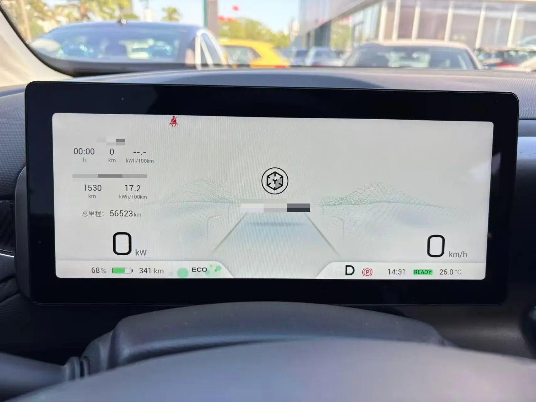 2022 AION V thumbnail 3