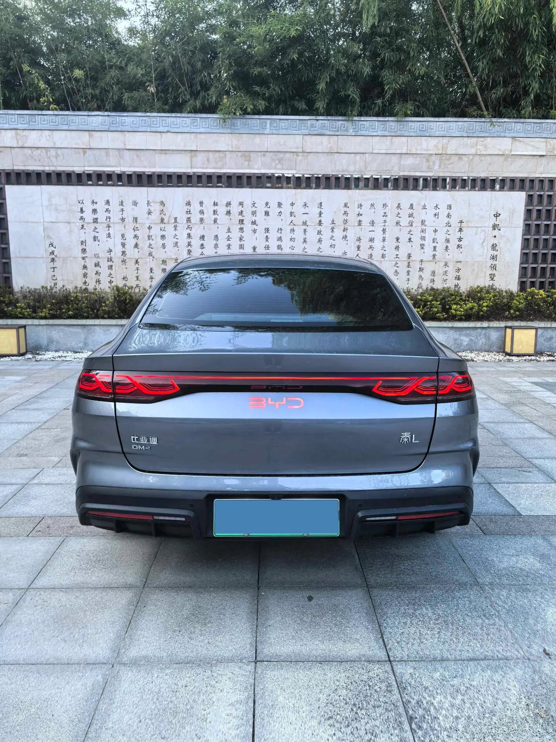 2024 BYD QINL thumbnail 4