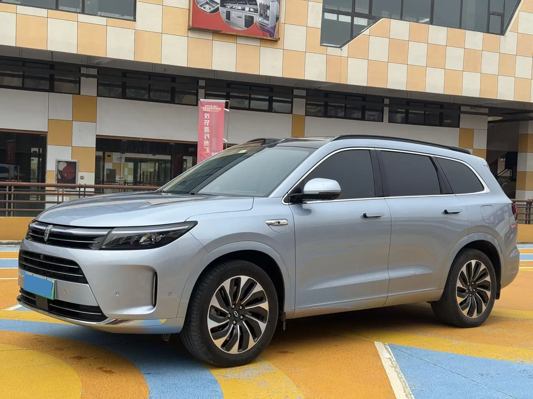 2024 AITO AITO view 1