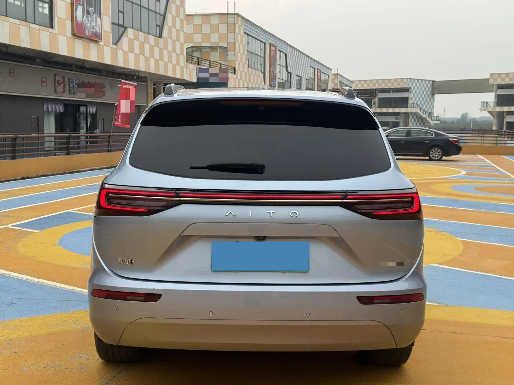 2024 AITO AITO thumbnail 4