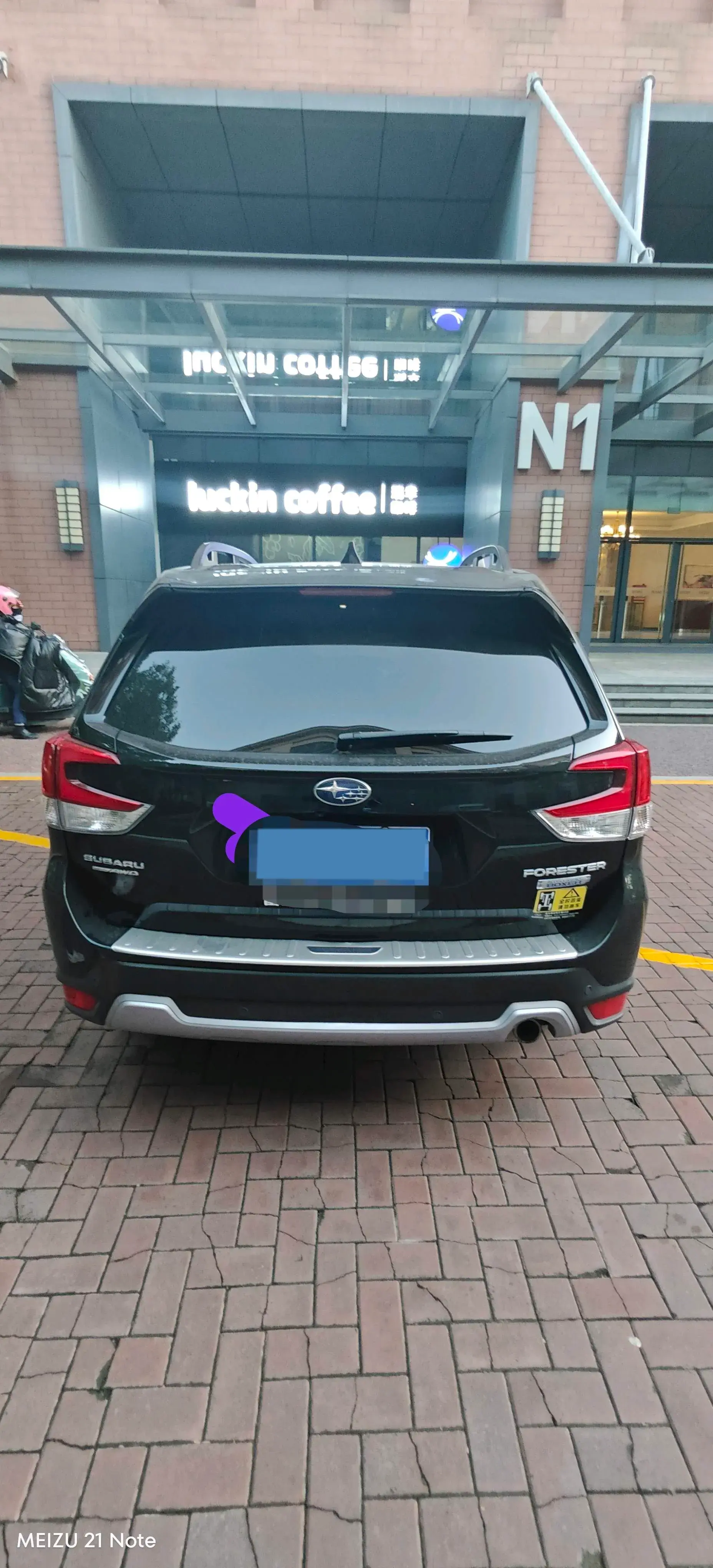 2021 SUBARU FORESTER thumbnail 3