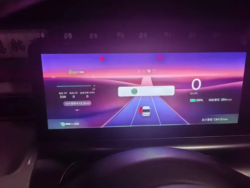 2023 WuLing Air ev BEV 28.4KWH,autocango,china used car exporter,china ev exporter,chinese used car exporter,chinese used ev exporter