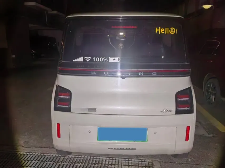 2023 WuLing Air ev BEV 28.4KWH,autocango,china used car exporter,china ev exporter,chinese used car exporter,chinese used ev exporter