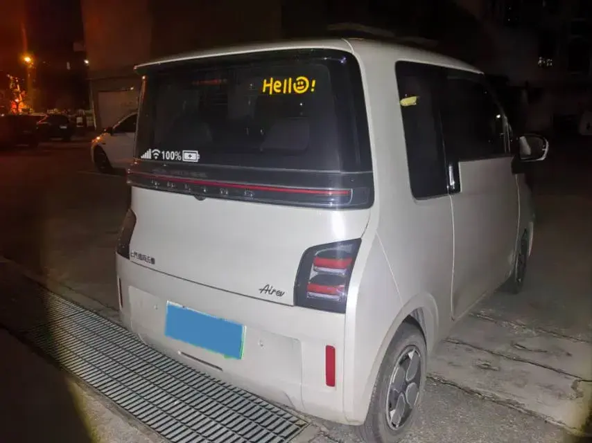 2023 WULING AIR thumbnail 4