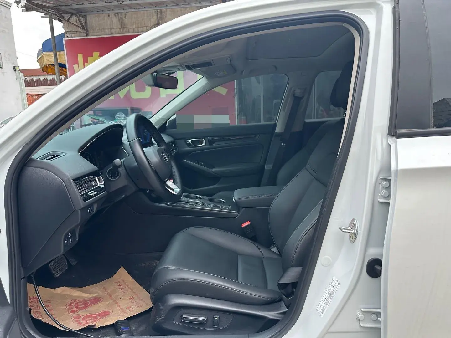 2023 HONDA INTEGRA thumbnail 2