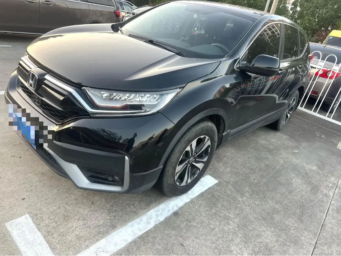 2021 Honda CR-V 1.5T 193HP L4 CVT