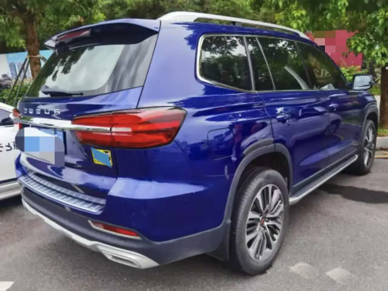 2018 ROEWE RX8 thumbnail 4