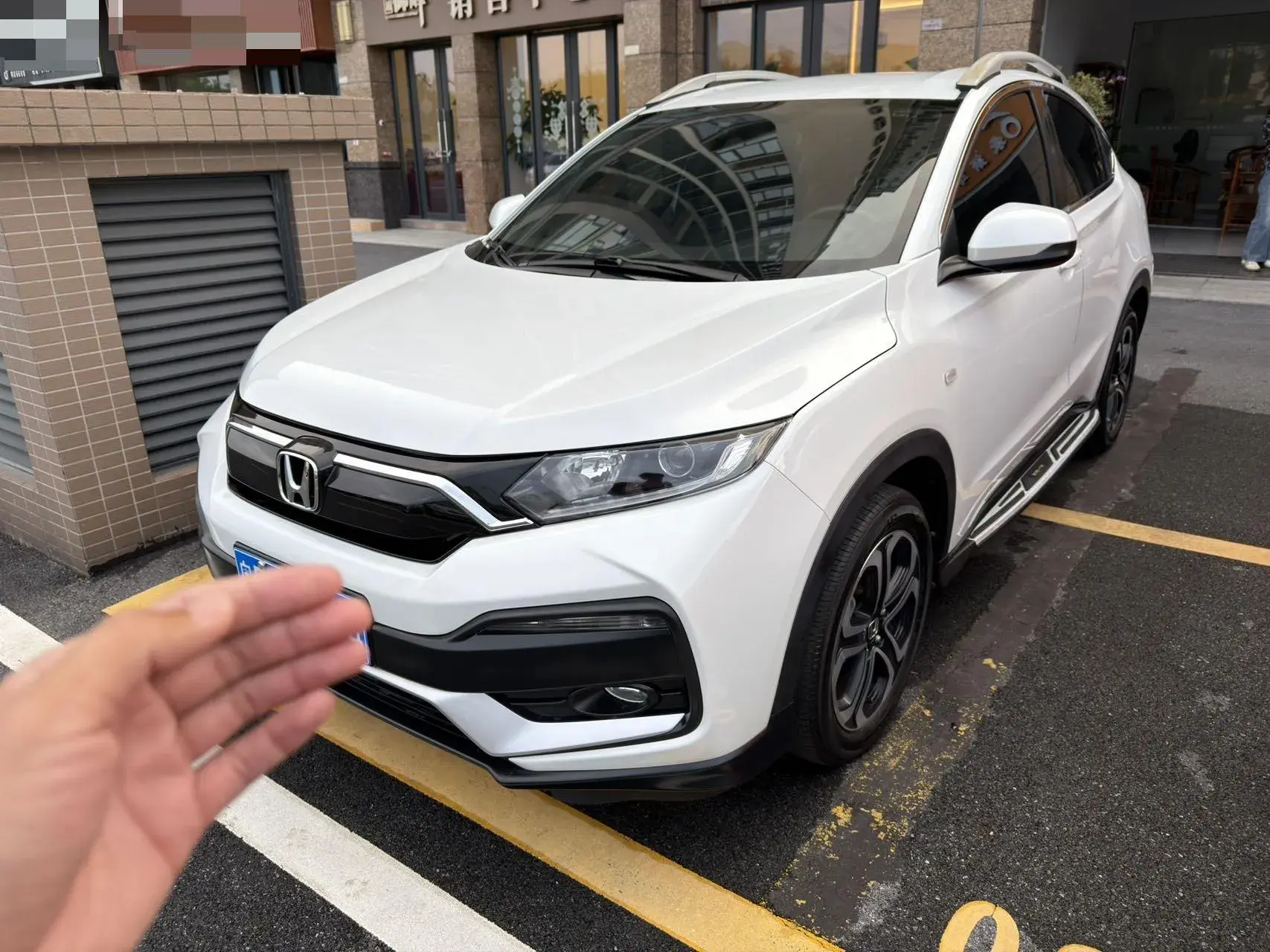 2021 HONDA XR-V view 1