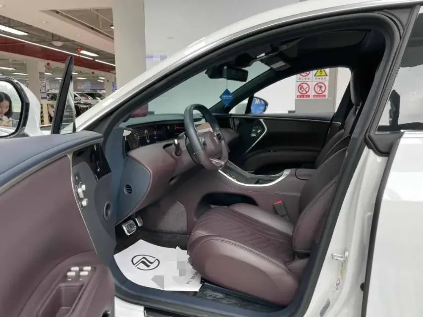 2023 AVATR 11 thumbnail 3