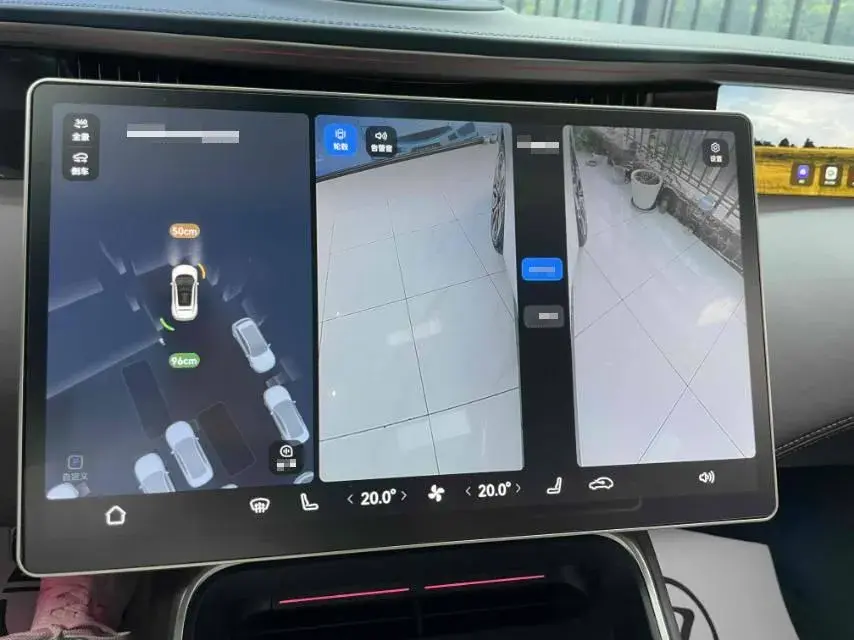 2023 AVATR 11 thumbnail 4