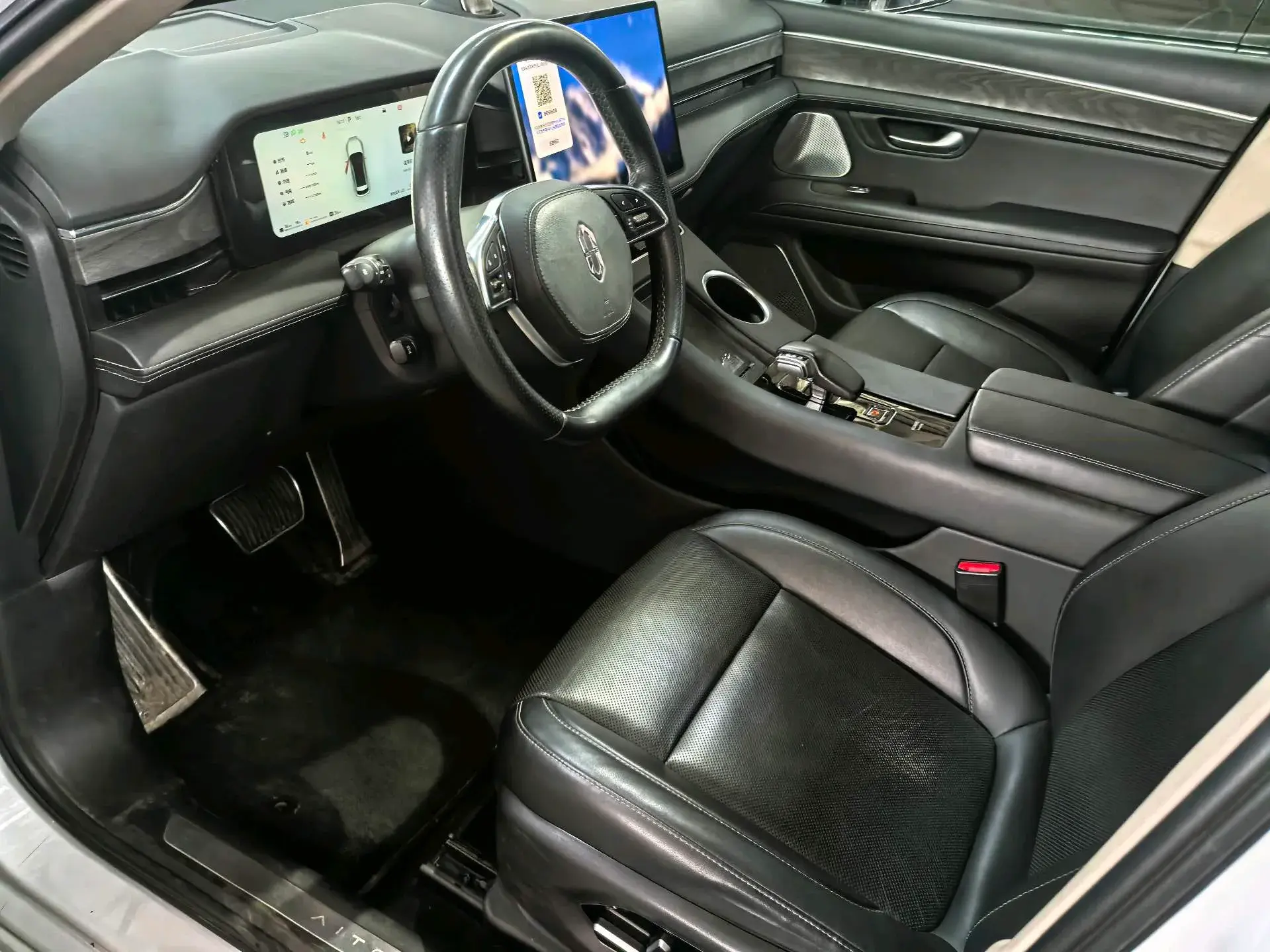 2022 AITO AITO thumbnail 3